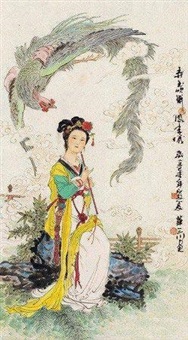Hua Sanchuan | Artnet | Page 3 Hua Sanchuan | Artnet | Page 3