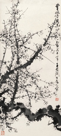 白梅图立轴水墨纸本by Wang Lanruo on artnet