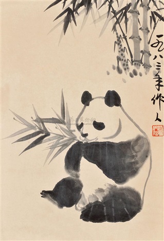 熊猫竹子镜心水墨纸本Xiong mao zhu zi by Wu Zuoren on artnet