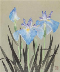Yoichi Nishino | Artnet