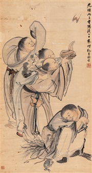Ji Zhen | Artnet