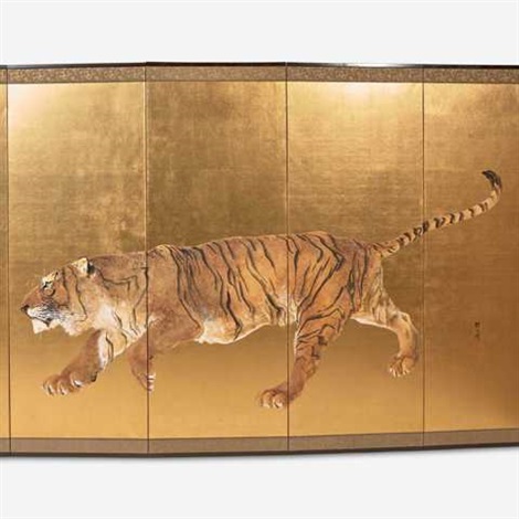 TIGERS 日本六開猛虎屏風一對by Okoku Konoshima on artnet