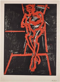 稀少　Frank Auerbach 画集 1992/8/1 Rare Frank Auerbach Picture Book 1992 8 1 | eBay