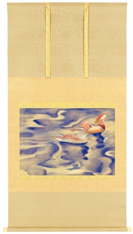 Heihachiro Fukuda | Artnet