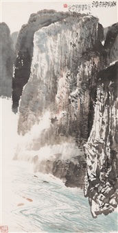 Xu Yisheng | Artnet