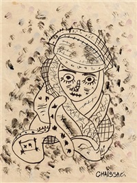 アート・デザイン・音楽 Gaston Chaissac CHAISSAC Gaston Chaissac – New Exhibitions