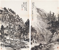 ☆写真集 徐勇（じょ ゆう）☆昔の中国の田舎の風景・