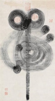 Liu Yongfu | Artnet