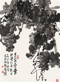 Su Baozhen | Artnet Su Baozhen | Artnet