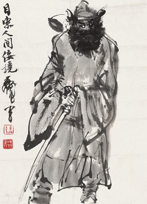 钟馗镜片水墨纸本Zhong kui by Huang Zhou on artnet