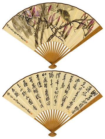 花鳥.行書李玉群詩FLOWER AND BIRD, POEM IN RUNNING SCRIPT by 花鳥.行書李玉群詩FLOWER AND BIRD, POEM IN RUNNING SCRIPT by