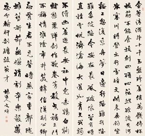 包邮7000汉字五体毛笔书法字典书法毛笔楷书行书草书隶书篆书用品