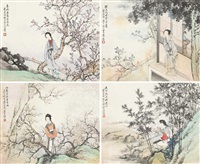 中国書画家劉湘（1963～2020年）氏作花鳥図『春意濃』図 肉筆真作保証表装前 花鸟画– 藝聯萬家書畫