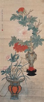 無準師範Wuzhun Shifan (1178–1249)