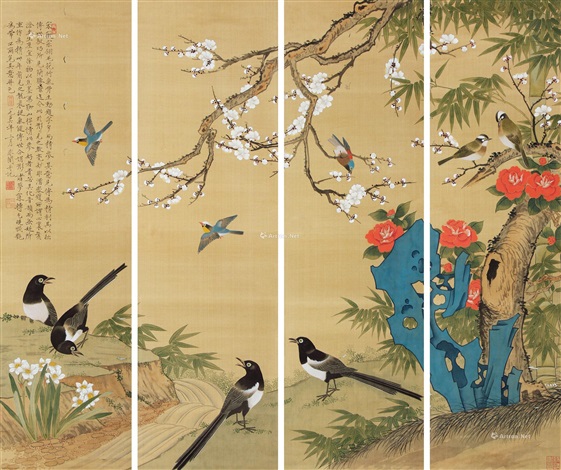 花鸟四屏挂轴设色绢本by Yu Fei'an on artnet