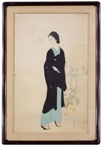 Kiyokata Kaburagi | Artnet