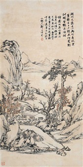 Zheng Wenzhuo | Artnet
