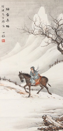 真作/雪山/李白像画賛/大幅/布袋屋掛軸HF-592 美術品 - 絵画