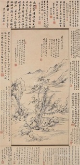 Li Zhenxian | Artnet