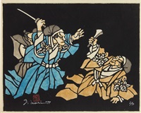 Mori Yoshitoshi | Artnet