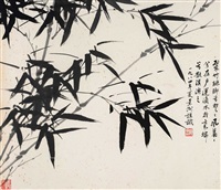 Gu Jingzhou | Artnet