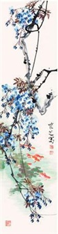 中国古医籍整理丛书(儿科14)—活幼心书9787513236966曾世荣中国中