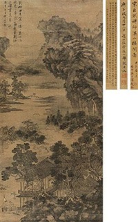 Ju Ran | Artnet Ju Ran | Artnet