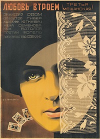 Stenberg Brothers | Artnet