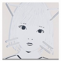 その他 Masato Yamaguchi A2PROTECTEDPOSTER Masato Yamaguchi | Artnet