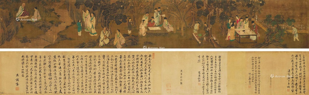 青绿山水及题跋二卷手卷设色绢本、水墨纸本by Qian Xuan on artnet 