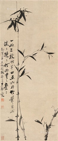 竹韻 掛軸 清风竹韵立轴by Zheng Xie on artnet