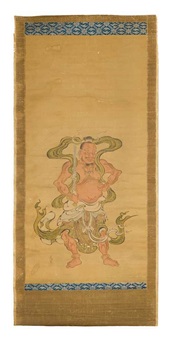 Kano Tsunenobu | Artnet