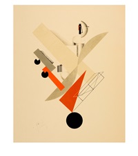 El Lissitzky | Artnet