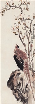 日本王代一覧・7冊/林鵞峯編集/慶安5年/儒教的歴史観にたちつつ
