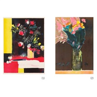 Paul Guiramand | Artnet