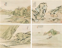 掛軸 山水圖2 掛軸 (掛け軸) 水墨山水 阿波千明 尺五立 約横54.5×縦190cm