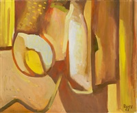 FRANCISCO BORES、SOUVENIR D'ANDALOUSIE FRANCISCO BORES、SOUVENIR D'ANDALOUSIE Francisco Borés