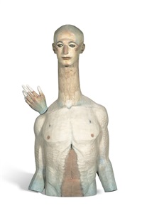 Katsura Funakoshi | Artnet