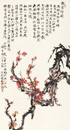 掛軸 紅梅 红梅立轴设色纸本by Zeng Xi on artnet
