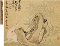 Ji Fen | Artnet