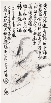 新着図書〉林美希『唐代前期北衙禁軍研究』（汲古書院、2020年