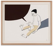 Yusuke Hanai |花井祐介|画集初版| ORDINARY PEOPLE yusuke-hanai-ordinary-people.jpg