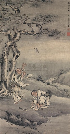 Untitled by Hu Lin on