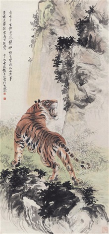 虎啸图立轴设色纸本tiger by Zhang Shanzi on artnet