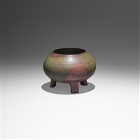 Gertrud and Otto Natzler