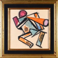 Varvara Stepanova　バーバラ・ステパノーヴァ　アヴァンギャルド Varvara Stepanova バーバラ・ステパノーヴァ アヴァンギャルド