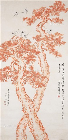 松鹤延年轴设色纸本by Pu Ru on artnet