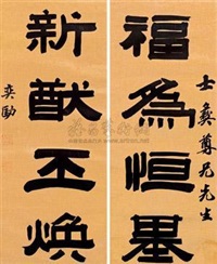 樹木茂る山麓 繁体字 中国語 他言語 旧枠 441)□旧枠□《樹木茂る山麓/Wooded Foothills》[MH3-BF] 土地R