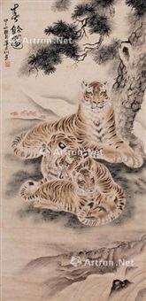Hua Sanchuan | Artnet | Page 3 Hua Sanchuan | Artnet | Page 3