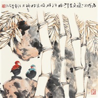Zhao Ning'an | Artnet